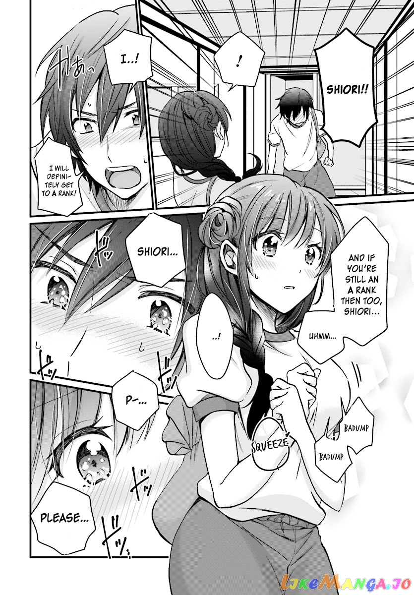 More Than a Married Couple, But Not Lovers, Chapter 7 image 26